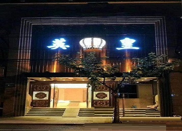泉港哪个KTV出台陪酒服务好-英皇国际KTV消费服务点评