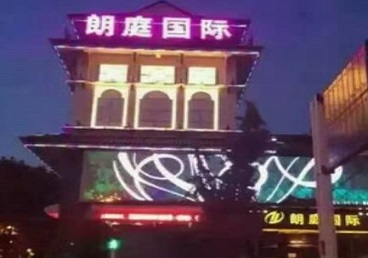 泉港最好高档KTV佳丽陪酒质量好-朗廷国际KTV美女多消费体验
